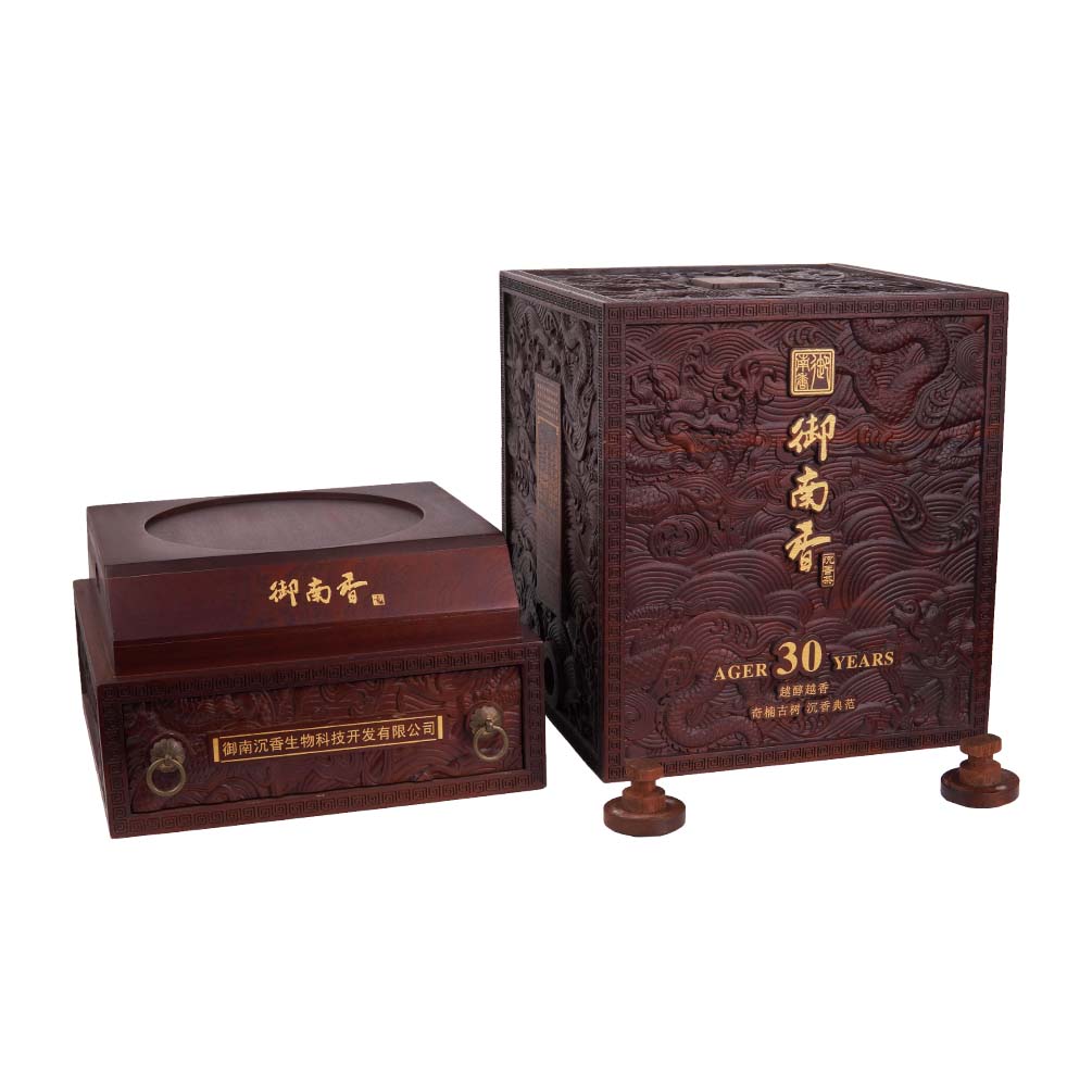 Wooden Tea Box