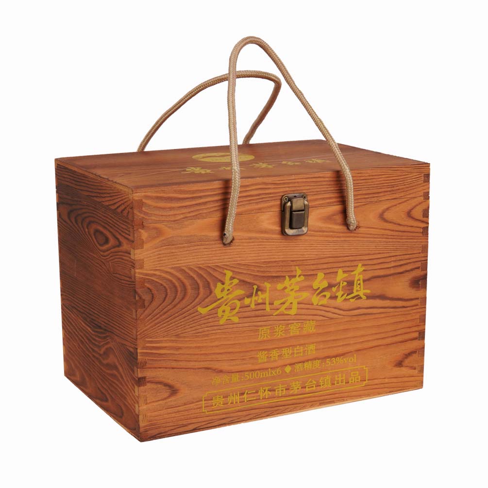 Wine Box