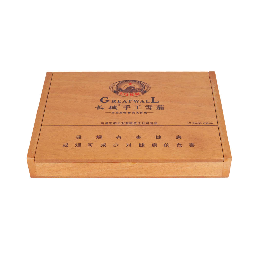 cigar box wooden