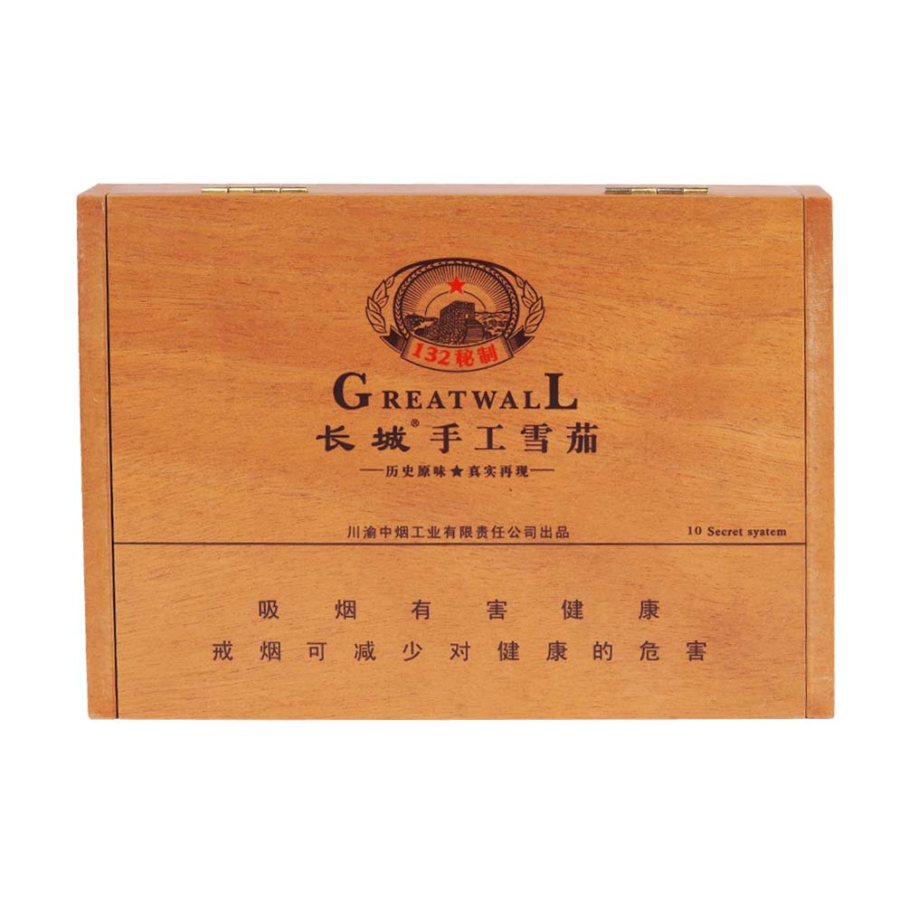 cigar box wooden