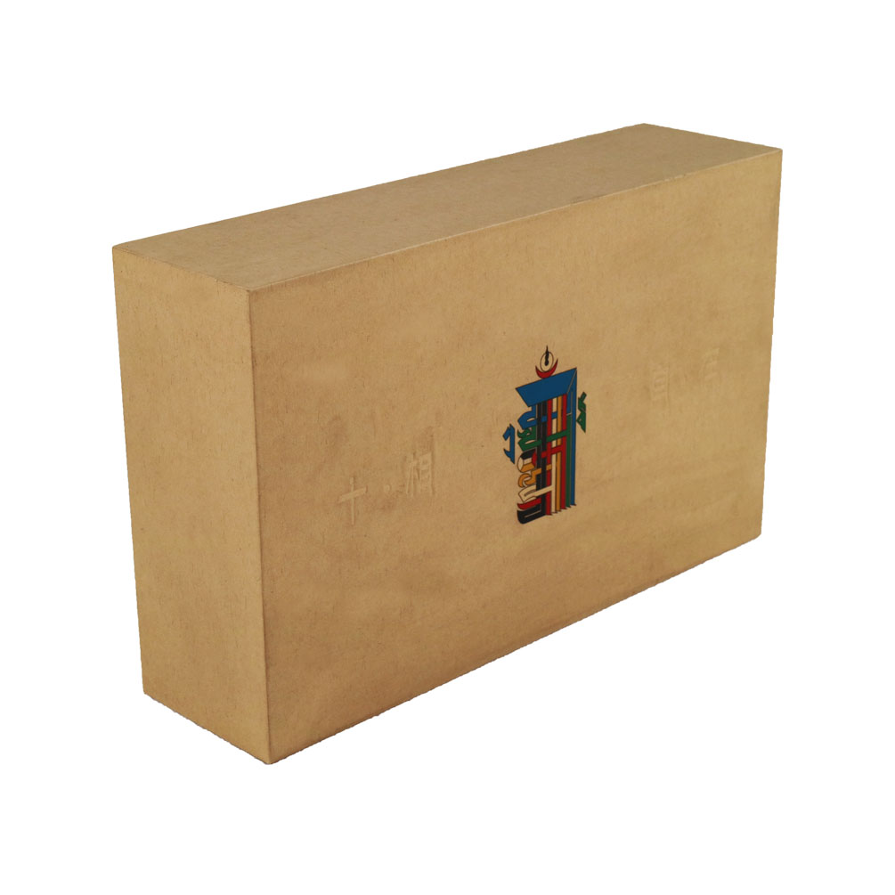 caja de regalo personalizada