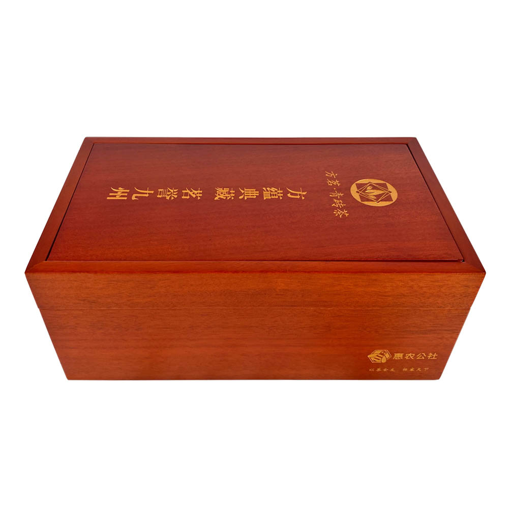 Tea collection box